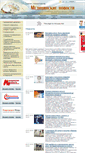 Mobile Screenshot of mednovosti.by
